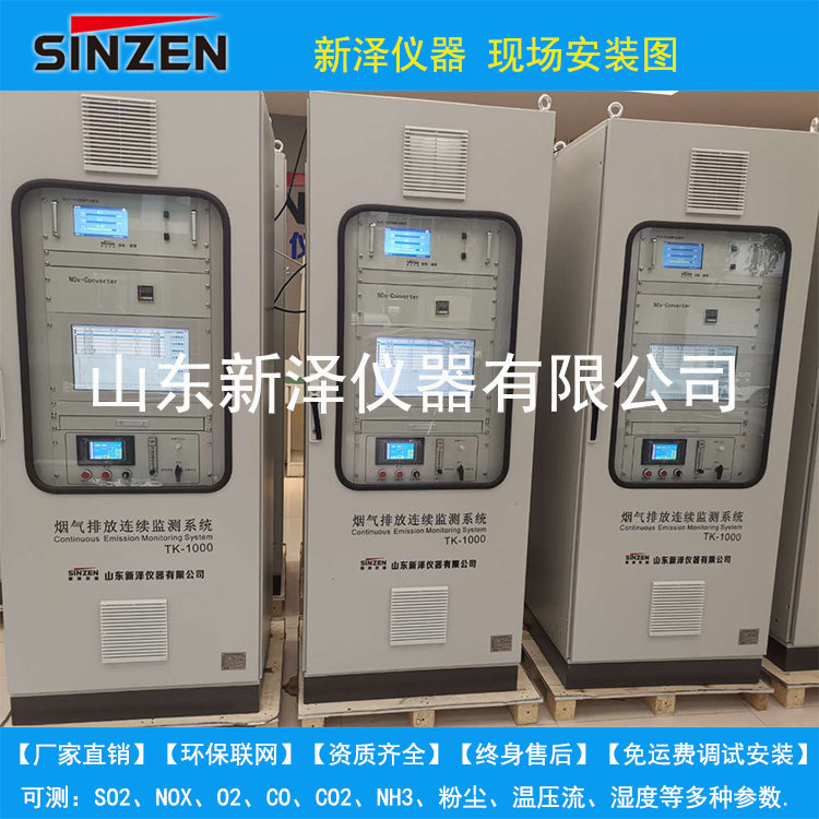 警惕！2019環保更嚴了！大面積關停即將上演！