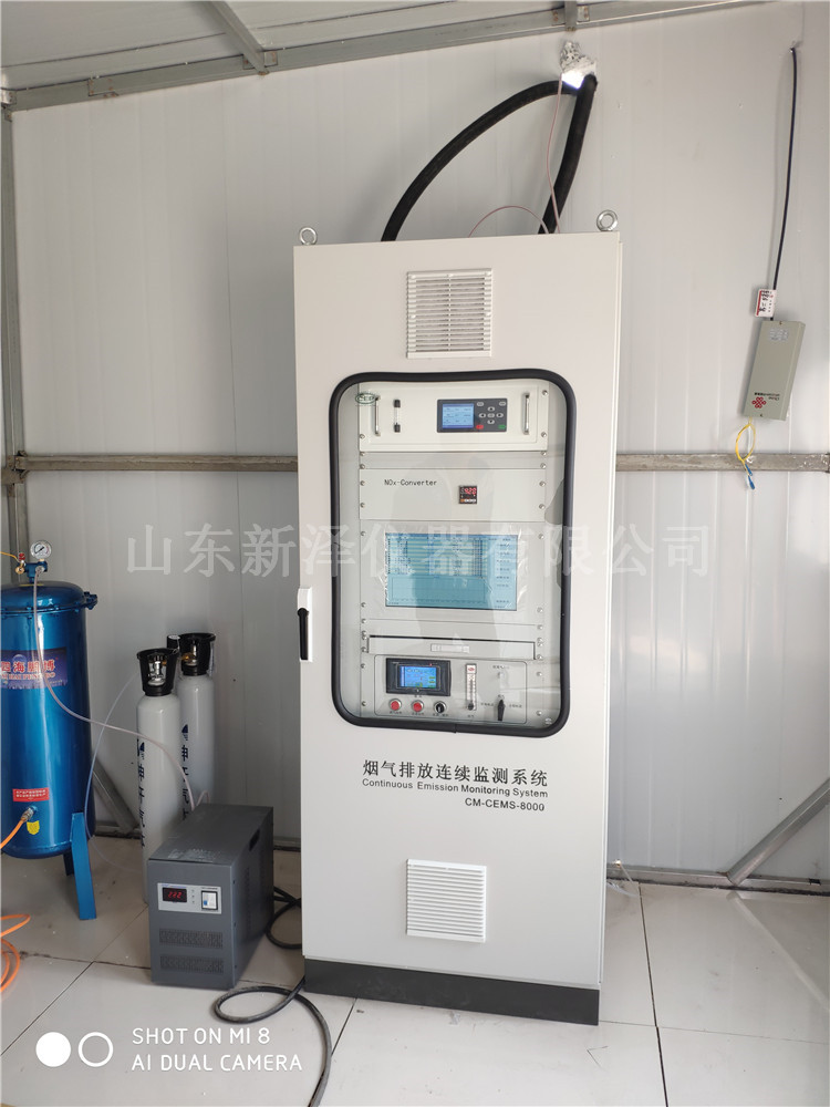 煙氣在線監(jiān)測(cè)子系統(tǒng)的檢測(cè)項(xiàng)目有哪些？其作用是什么？