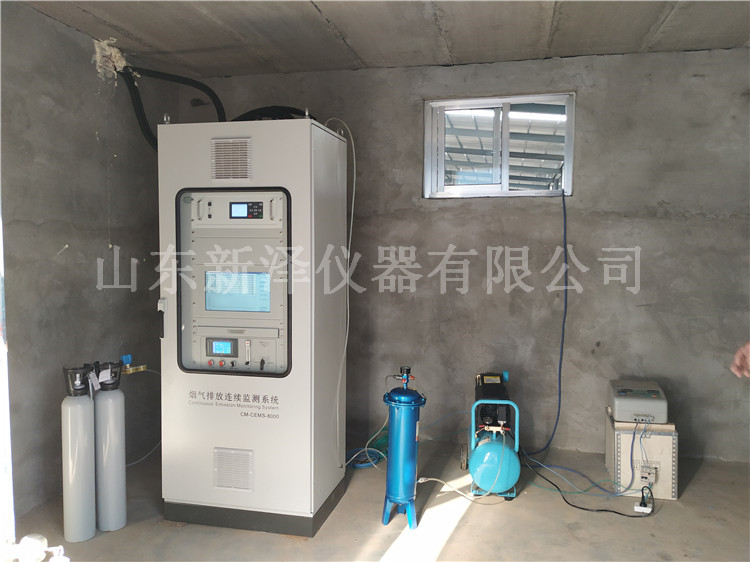 cems煙氣在線監測系統怎么實現監測數據的？